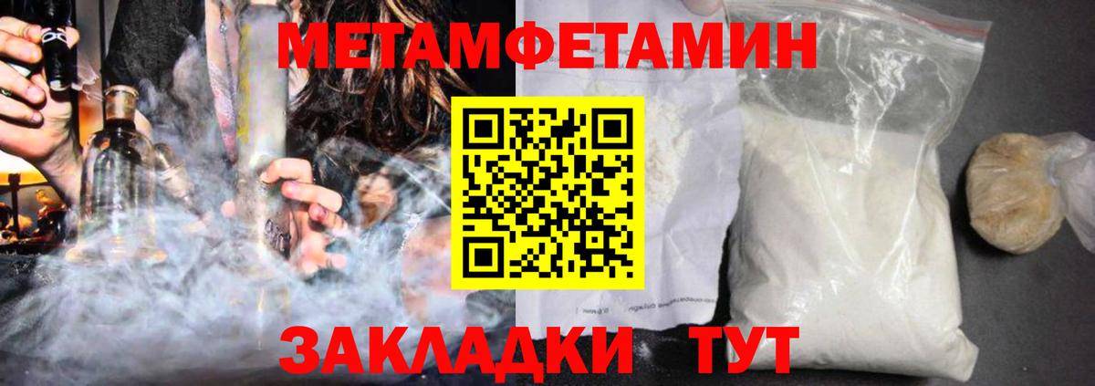 Печора  АМФ VHQ  Вход с VPN 