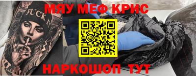 гашиш Партизанск