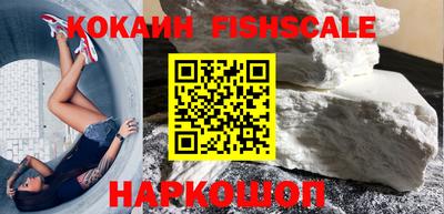 гашиш Партизанск