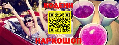 мефедрон VHQ Пенза