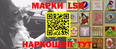 сатива Первоуральск