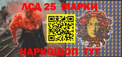 мефедрон VHQ Пенза