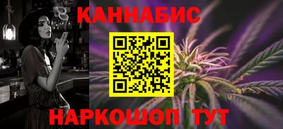 мефедрон VHQ Пенза