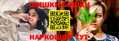 сатива Первоуральск