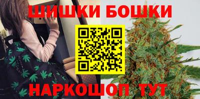 гашиш Партизанск