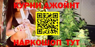 мефедрон VHQ Пенза