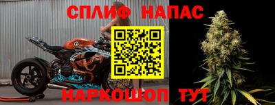мефедрон VHQ Пенза