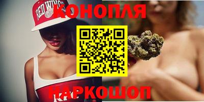 сатива Первоуральск