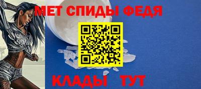 сатива Первоуральск