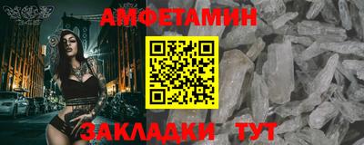 гашиш Партизанск