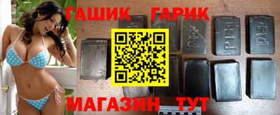 сатива Первоуральск