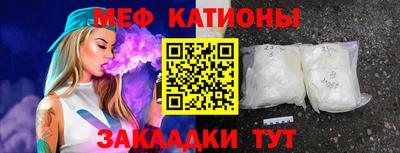 гашиш Партизанск