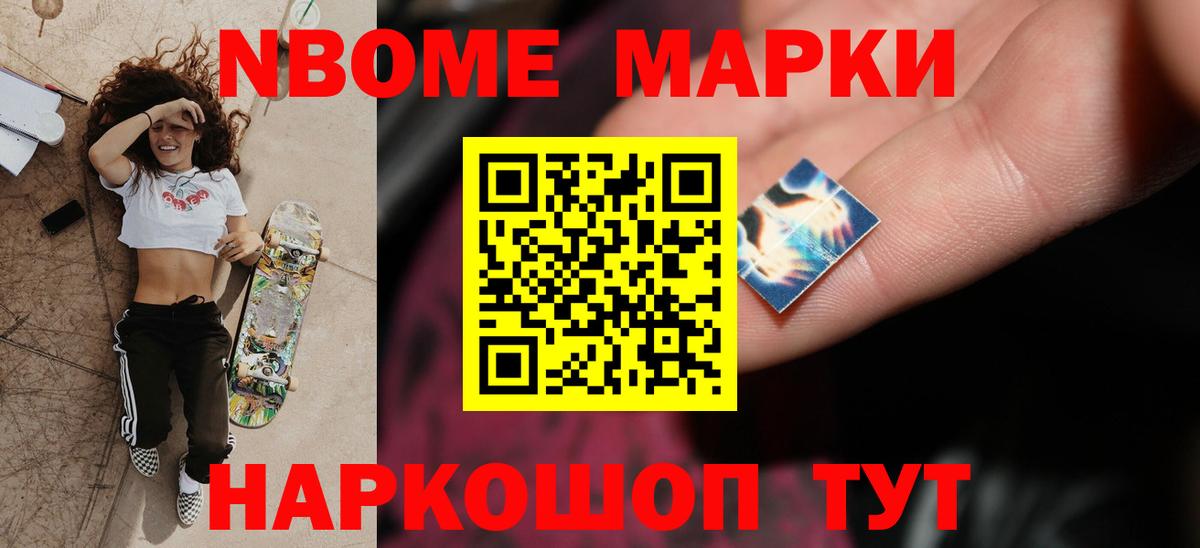 LSD-25 экстази ecstasy Печора